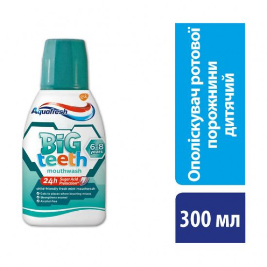Children's Aquafresh Big Teeth mouthwash, 6-8 years, 300 ml Children's Aquafresh Big Teeth mouthwash, 6-8 years, 300 ml
