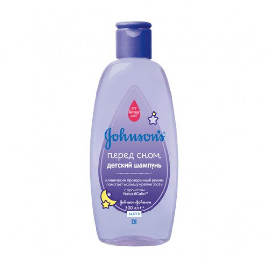 Детский шампунь Johnson's Baby Перед сном с успокаивающим ароматом NaturalCalm, с экстрактом лаванды, 300 мл
Детский шампунь Johnson's Baby Перед сном с успокаивающим ароматом NaturalCalm, с экстрактом лаванды, 300 мл