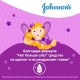 Детский шампунь для волос Johnson's baby Сильные локоны, с витамином E, 300 мл
Детский шампунь для волос Johnson's baby Сильные локоны, с витамином E, 300 мл