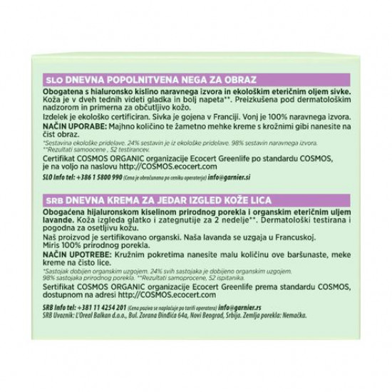 The day Garnier Bio Regenerating Lavandin Anti-Age Day Care anti-aging cream with oil of a lavandin and hyaluronic acid, 50 ml The day Garnier Bio Regenerating Lavandin Anti-Age Day Care anti-aging cream with oil of a lavandin and hyaluronic acid, 50 ml