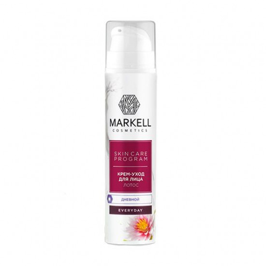 Day cream leaving for the person Markell Cosmetics Everyday Lotus, 50 ml Day cream leaving for the person Markell Cosmetics Everyday Lotus, 50 ml
