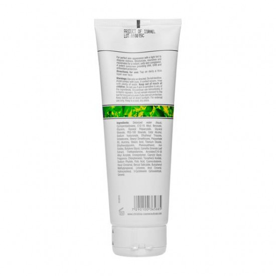 Денний крем для обличчя Christina Bio Phyto 8B Ultimate Defense Tinted Day Cream SPF 20 Абсолютний захист, з тоном, 250 мл Денний крем для обличчя Christina Bio Phyto 8B Ultimate Defense Tinted Day Cream SPF 20 Абсолютний захист, з тоном, 250 мл