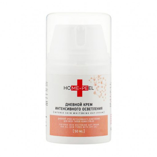 Day cream for the person Home-Peel Intense Skin Whitening Day Cream SPF 25 Intensive clarification, 50 ml Day cream for the person Home-Peel Intense Skin Whitening Day Cream SPF 25 Intensive clarification, 50 ml