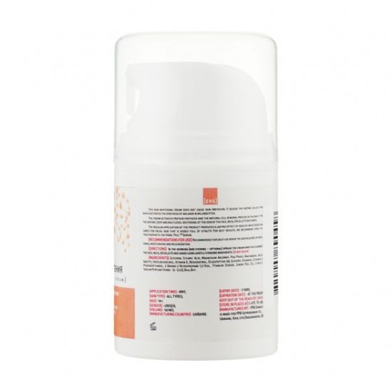 Day cream for the person Home-Peel Intense Skin Whitening Day Cream SPF 25 Intensive clarification, 50 ml Day cream for the person Home-Peel Intense Skin Whitening Day Cream SPF 25 Intensive clarification, 50 ml
