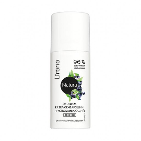 The day cream for the person Lirene Natura Eco Cream Black elder smoothing and calming for sensitive and kuperozny skin, 50 ml The day cream for the person Lirene Natura Eco Cream Black elder smoothing and calming for sensitive and kuperozny skin, 50 ml