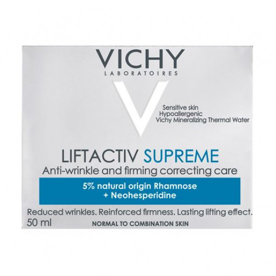 Day cream for the person Vichy LiftActiv Supreme against wrinkles, for the normal and combined skin, 50 ml Day cream for the person Vichy LiftActiv Supreme against wrinkles, for the normal and combined skin, 50 ml