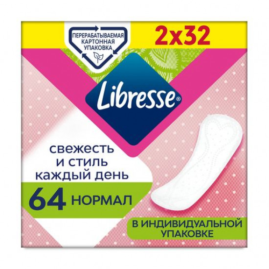 Щоденні прокладки Libresse Daily Fresh Normal ультратонкі, 2*32 шт Щоденні прокладки Libresse Daily Fresh Normal ультратонкі, 2*32 шт