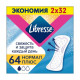 Щоденні прокладки Libresse Daily Fresh Plus Normal, 64 шт Щоденні прокладки Libresse Daily Fresh Plus Normal, 64 шт