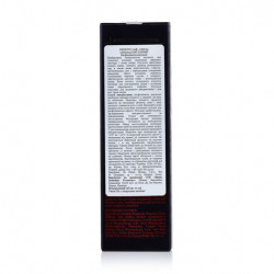 Eksfoliruyushchy emulsion of GEN 63 Geneticlab + Lift Genesis Exfoliating Emulsifier with peptides, 70 ml
