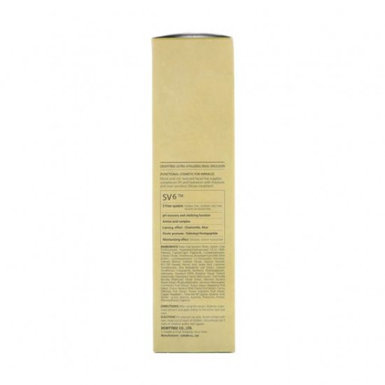 Emulsion for the person Dewytree Ultra Vitalizing Snail Emulsion with a filtrate of a mutsin of a snail, 150 ml Emulsion for the person Dewytree Ultra Vitalizing Snail Emulsion with a filtrate of a mutsin of a snail, 150 ml