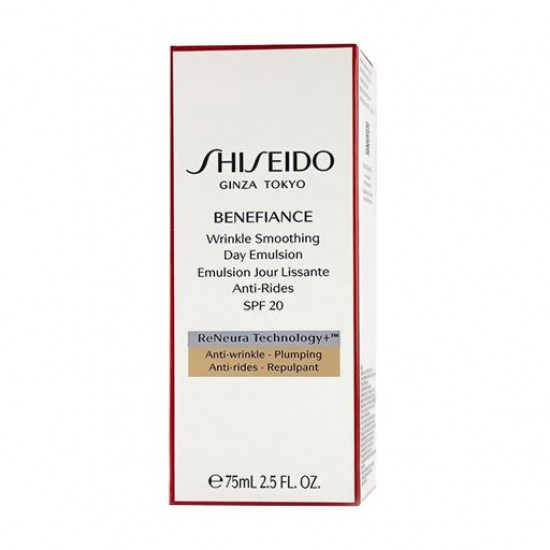 Emulsion for the person Shiseido Benefiance Wrinkle Smoothing Day Emulsion SPF 20 against aging of skin, 75 ml Emulsion for the person Shiseido Benefiance Wrinkle Smoothing Day Emulsion SPF 20 against aging of skin, 75 ml