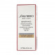 Emulsion for the person Shiseido Benefiance Wrinkle Smoothing Day Emulsion SPF 20 against aging of skin, 75 ml Emulsion for the person Shiseido Benefiance Wrinkle Smoothing Day Emulsion SPF 20 against aging of skin, 75 ml