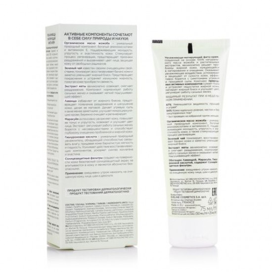 Phyto-cream for the person Eveline Bio balance uvlazhnyayushche-matting day, 75 ml Phyto-cream for the person Eveline Bio balance uvlazhnyayushche-matting day, 75 ml