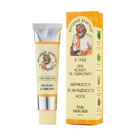 Gel-balm the Folk Healer at cold and antritis, 40 ml Gel-balm the Folk Healer at cold and antritis, 40 ml
