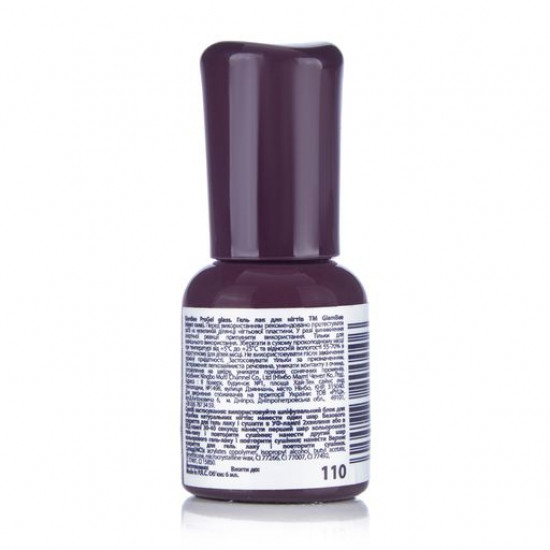 Gel polish for nails of GlamBee ProGel Color Glas UV/LED 110, 6 ml Gel polish for nails of GlamBee ProGel Color Glas UV/LED 110, 6 ml