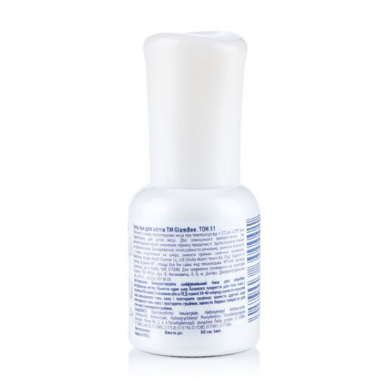 Gel polish for nails of GlamBee Pro Gel Color UV/LED 51, 6 ml Gel polish for nails of GlamBee Pro Gel Color UV/LED 51, 6 ml