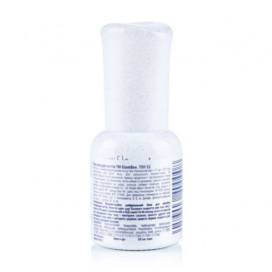 Gel polish for nails of GlamBee Pro Gel Color UV/LED 52, 6 ml Gel polish for nails of GlamBee Pro Gel Color UV/LED 52, 6 ml