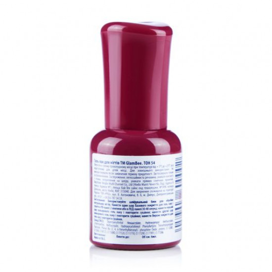 Gel polish for nails of GlamBee Pro Gel Color UV/LED 54, 6 ml Gel polish for nails of GlamBee Pro Gel Color UV/LED 54, 6 ml