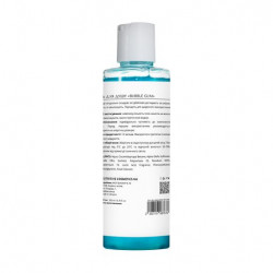 Гель для душу Lapush Shower Gel Bubble Gum, 200 мл