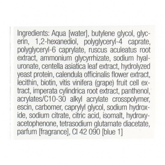 Гель для кожи вокруг глаз Janssen Cosmetics Dry Skin Aqualift Eye Gel, 15 мл
Гель для кожи вокруг глаз Janssen Cosmetics Dry Skin Aqualift Eye Gel, 15 мл