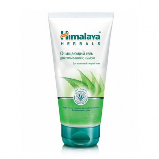 Gel for washing of Himalaya Herbals with Nym, 150 ml Gel for washing of Himalaya Herbals with Nym, 150 ml