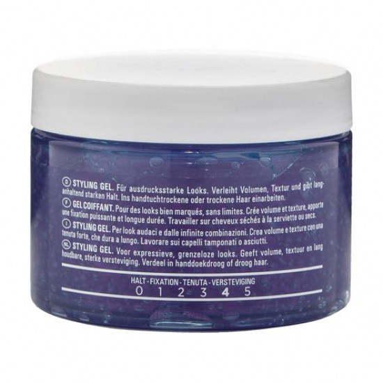 Gel for hair of Goldwell Stylesign Lagoom Jam 4 Ultra Volume, 150 ml Gel for hair of Goldwell Stylesign Lagoom Jam 4 Ultra Volume, 150 ml