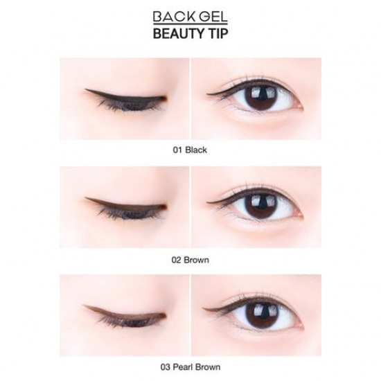 Gel eyeliner of Tony Moly Back Gel Eyeliner 03 Pearl Brown, 4 g Gel eyeliner of Tony Moly Back Gel Eyeliner 03 Pearl Brown, 4 g