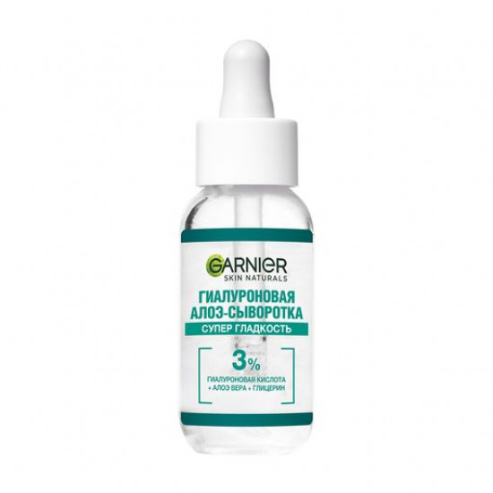 Gialuronovy an aloe serum for the person Garnier Skin Naturals Hyaluronic Aloe Serum Moisturizing, for the normal and combined skin, 30 ml Gialuronovy an aloe serum for the person Garnier Skin Naturals Hyaluronic Aloe Serum Moisturizing, for the normal and combined skin, 30 ml
