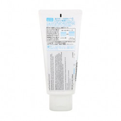 Гиалуроновая пенка для умывания Hada Labo Gokujyun Face Wash, 100 г