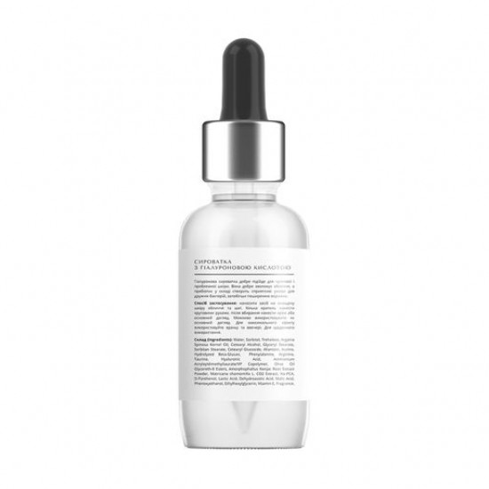 Гіалуронова сироватка для обличчя Lapush Prebiotic Serum з пребіотиками, 30 мл Гіалуронова сироватка для обличчя Lapush Prebiotic Serum з пребіотиками, 30 мл