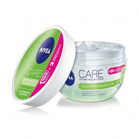 Гиалуроновый гель для лица Nivea Care для нормальной, жирной и комбинированной кожи, 100 мл
Гиалуроновый гель для лица Nivea Care для нормальной, жирной и комбинированной кожи, 100 мл