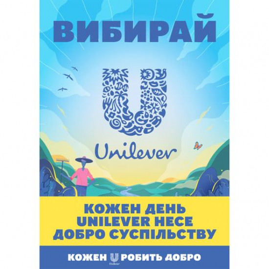 Жидкое крем-мыло Dove Caring Hand Wash Красота и уход, 500 мл (запаска)
Жидкое крем-мыло Dove Caring Hand Wash Красота и уход, 500 мл (запаска)
