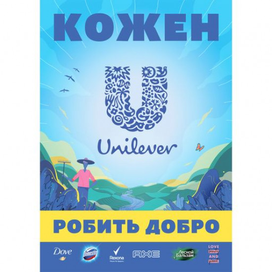 Жидкое крем-мыло Dove Caring Hand Wash Красота и уход, 500 мл (запаска)
Жидкое крем-мыло Dove Caring Hand Wash Красота и уход, 500 мл (запаска)