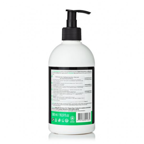 Рідке мило Organic Shop Organic Aloe Vera and Milk Барбадоське алое, 500 мл Рідке мило Organic Shop Organic Aloe Vera and Milk Барбадоське алое, 500 мл