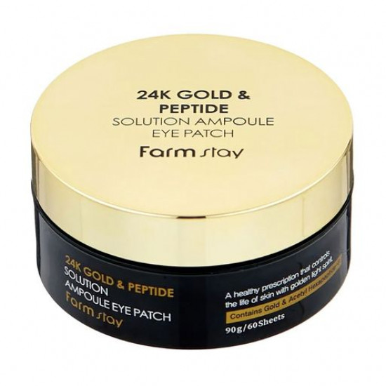 Гидрогелевые патчи для кожи вокруг глаз FarmStay 24k Gold & Peptide Solution Ampoule Eye Patch с 24-х каратным золотом и пептидами, 60 шт
Гидрогелевые патчи для кожи вокруг глаз FarmStay 24k Gold & Peptide Solution Ampoule Eye Patch с 24-х каратным золотом и пептидами, 60 шт