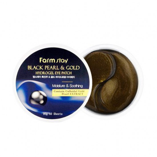 Гидрогелевые патчи для кожи вокруг глаз FarmStay Black Pearl Gold Hydrogel Eye Patch с золотом и черным жемчугом, 60 шт
Гидрогелевые патчи для кожи вокруг глаз FarmStay Black Pearl Gold Hydrogel Eye Patch с золотом и черным жемчугом, 60 шт