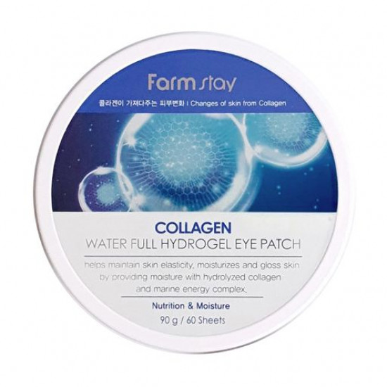 Hydrogel patches for skin around eyes of FarmStay Water Full Hydrogel Eye Patch with collagen, 60 pieces Hydrogel patches for skin around eyes of FarmStay Water Full Hydrogel Eye Patch with collagen, 60 pieces