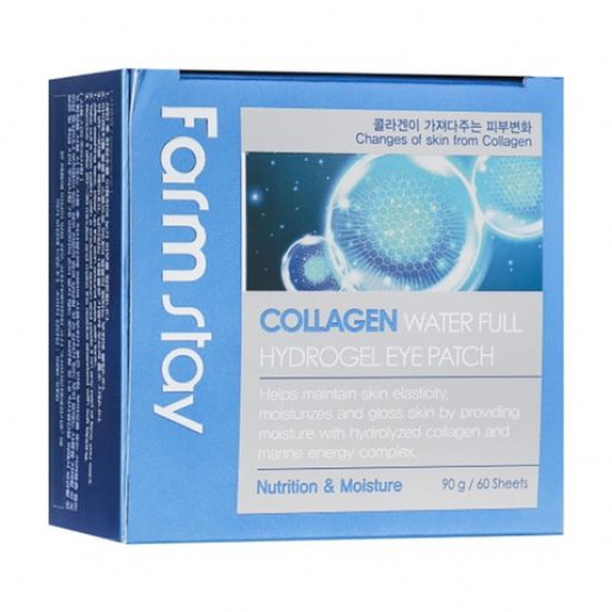 Hydrogel patches for skin around eyes of FarmStay Water Full Hydrogel Eye Patch with collagen, 60 pieces Hydrogel patches for skin around eyes of FarmStay Water Full Hydrogel Eye Patch with collagen, 60 pieces