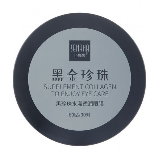 Гідрогелеві патчі для шкіри навколо очей Senana Gentle Care Of The Eye Area з чорними перлинами, 60 шт Гідрогелеві патчі для шкіри навколо очей Senana Gentle Care Of The Eye Area з чорними перлинами, 60 шт