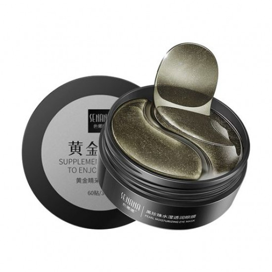 Гідрогелеві патчі для шкіри навколо очей Senana Gentle Care Of The Eye Area з чорними перлинами, 60 шт Гідрогелеві патчі для шкіри навколо очей Senana Gentle Care Of The Eye Area з чорними перлинами, 60 шт