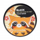 Гидрогелевые патчи для кожи вокруг глаз Sersanlove Black Gold Caviar Eye Mask с золотом и экстрактом черной икры, 60 шт
Гидрогелевые патчи для кожи вокруг глаз Sersanlove Black Gold Caviar Eye Mask с золотом и экстрактом черной икры, 60 шт