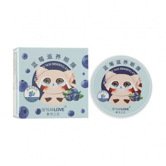 Hydrogel patches for skin around eyes of Sersanlove Blueberry Nourishing Eye Mask with extract of bilberry, 60 pieces Hydrogel patches for skin around eyes of Sersanlove Blueberry Nourishing Eye Mask with extract of bilberry, 60 pieces