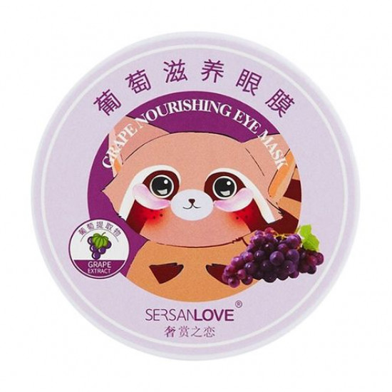 Гідрогелеві патчі для шкіри навколо очей Sersanlove Grape Nourishing Eye Mask з екстрактом винограду, 60 шт Гідрогелеві патчі для шкіри навколо очей Sersanlove Grape Nourishing Eye Mask з екстрактом винограду, 60 шт
