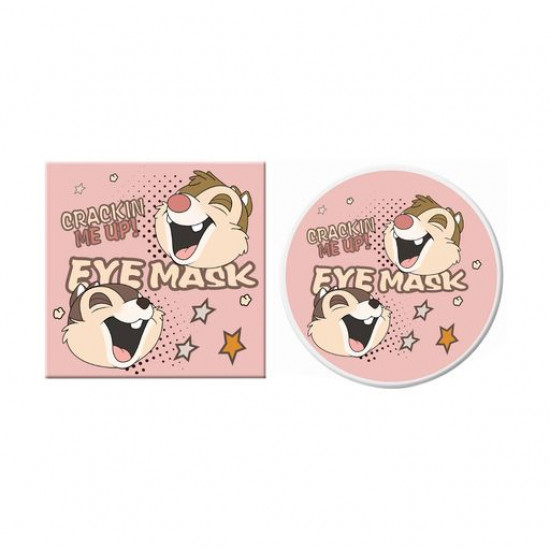 Hydrogel patches for skin around eyes of Sersanlove Squirrel Bouncing Soft Eye Mask with extract of a spirulina, 60 pieces Hydrogel patches for skin around eyes of Sersanlove Squirrel Bouncing Soft Eye Mask with extract of a spirulina, 60 pieces