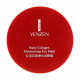 Гідрогелеві патчі для шкіри навколо очей Venzen Ruby Collagen Moisturizing Eye Mask з екстрактом бурих водоростей, 60 шт Гідрогелеві патчі для шкіри навколо очей Venzen Ruby Collagen Moisturizing Eye Mask з екстрактом бурих водоростей, 60 шт