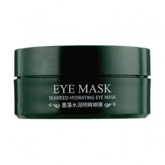Hydrogel patches for skin around eyes of Venzen Seaweed Hydrating Eye Mask with extract of seaweed, 60 pieces Hydrogel patches for skin around eyes of Venzen Seaweed Hydrating Eye Mask with extract of seaweed, 60 pieces