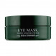 Hydrogel patches for skin around eyes of Venzen Seaweed Hydrating Eye Mask with extract of seaweed, 60 pieces Hydrogel patches for skin around eyes of Venzen Seaweed Hydrating Eye Mask with extract of seaweed, 60 pieces