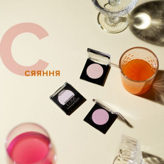 Хайлайтер для лица Belor Design Lumi touch Highlighter 2 Halo glow, 3.6 г
Хайлайтер для лица Belor Design Lumi touch Highlighter 2 Halo glow, 3.6 г