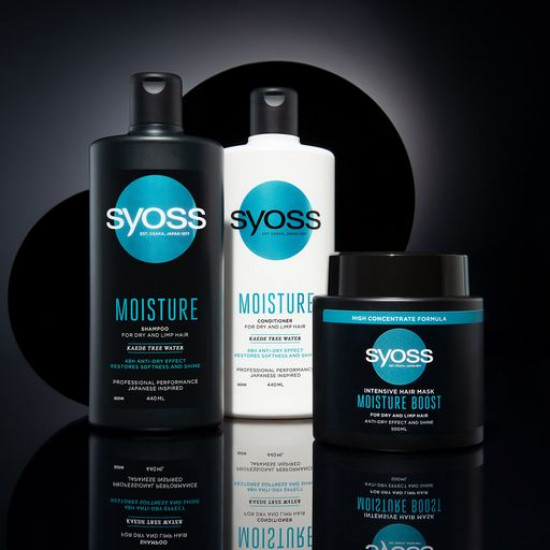 Intensive Syoss Moisture Boost mask, for dry hair, 500 ml Intensive Syoss Moisture Boost mask, for dry hair, 500 ml
