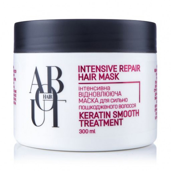 Интенсивно восстанавливающая маска для волос ABOUT hair Кератинове выравнивание, 300 мл
Интенсивно восстанавливающая маска для волос ABOUT hair Кератинове выравнивание, 300 мл